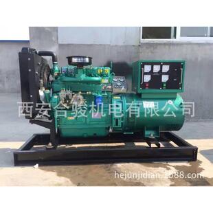 西安柴油发电机组300KW50WK10柴KW油BAT发电机四缸水冷柴油发电机