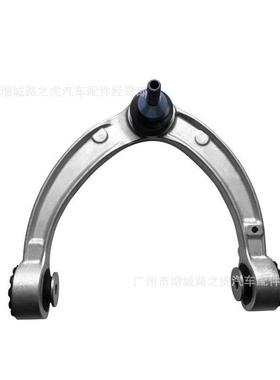 适用奔驰W166前上摆臂A1663301707A16633018071663301807