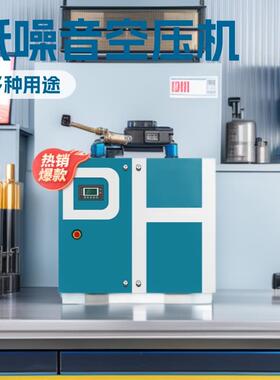 惠州空压机厂家直销7.5KW至22KW工频工业螺杆空气压缩机