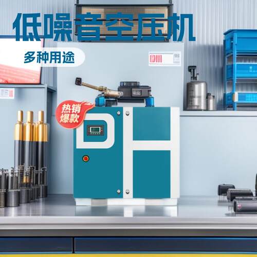 惠州空压机厂家直销7.5KW至22KW工频工业螺杆空气压缩机