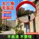 交通广角凸面反光镜小区凹凸镜道路广角转角镜路口转弯凸面镜室外