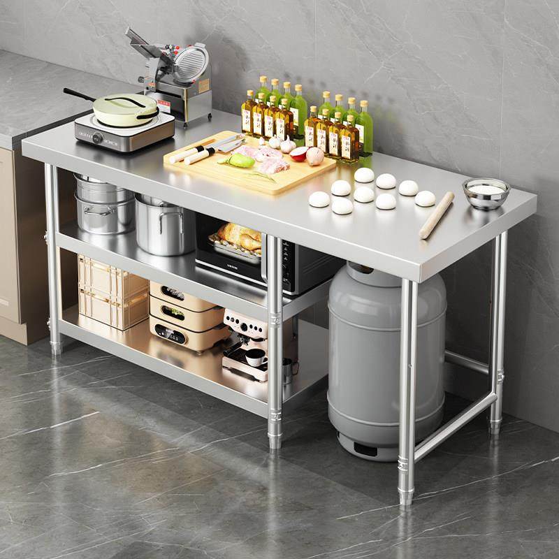 加厚304双层不锈钢工作台饭店厨房操作台灶台架三层专用煤气罐架,家装主材,商用厨房操作台/工作台,淘宝优惠券,粉丝福利购,淘宝优惠卷