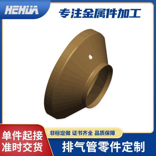 排零部件钣金加工 精密五车金配件钣金件加管工 汽零气机械五金件