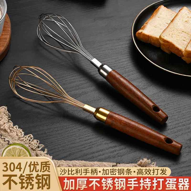 网红厨房小工具套装水果刀果蔬刨开瓶器组合不锈钢多功能厨房神器