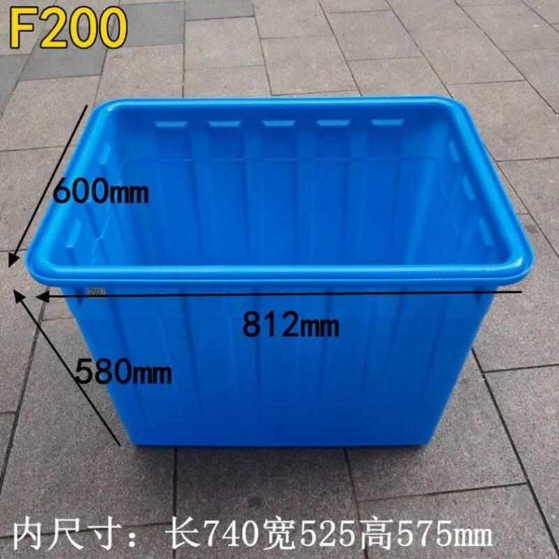 一口井超大号胶箱特大号制衣厂用方桶周转箱加大加高大容量卖鱼箱