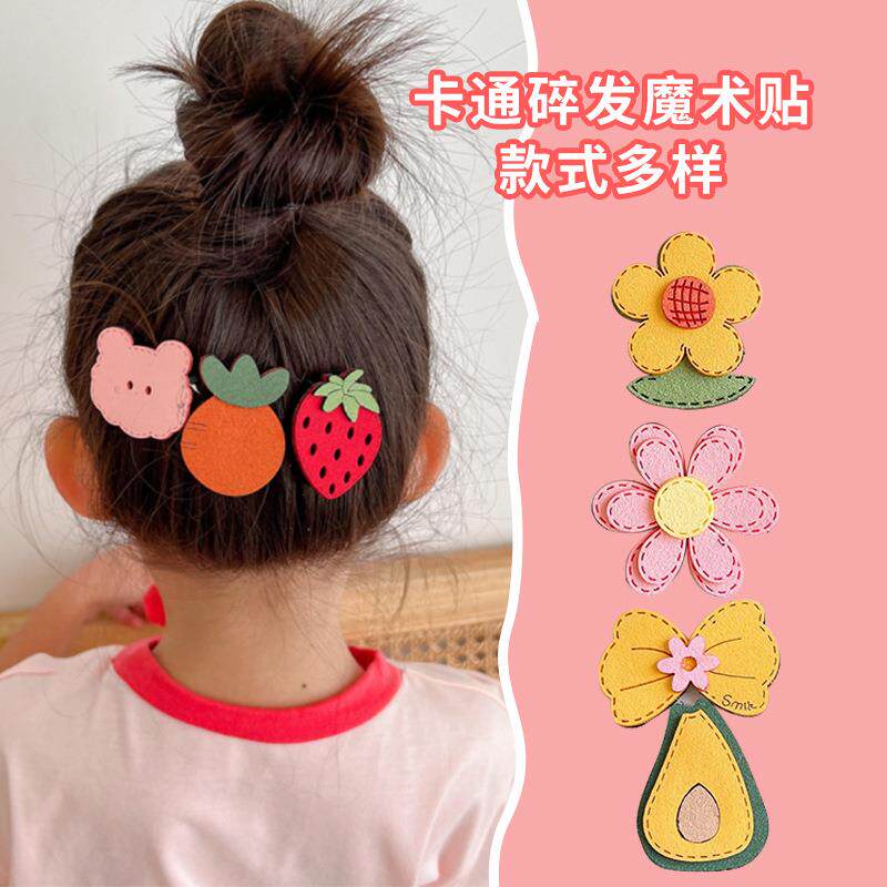 婴儿魔术贴短发头饰不伤发女宝宝碎发刘海儿童公主发饰水果发饰