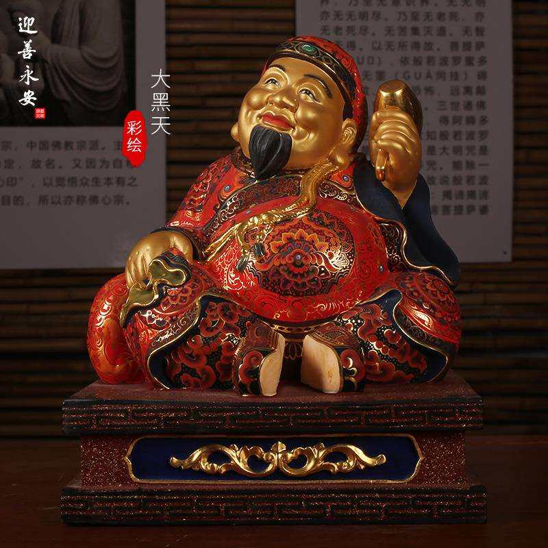 迎善永安大黑天财神神像手工木雕彩绘供奉招财财运香樟木家居摆件