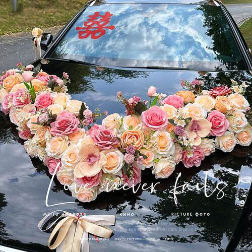 10071386婚车装饰车花拉款花头新套装布结婚婚礼全套车队车主副用