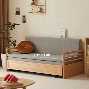 北欧实木原木色中式沙发床可折叠两用简约小户型客厅双人布艺沙发