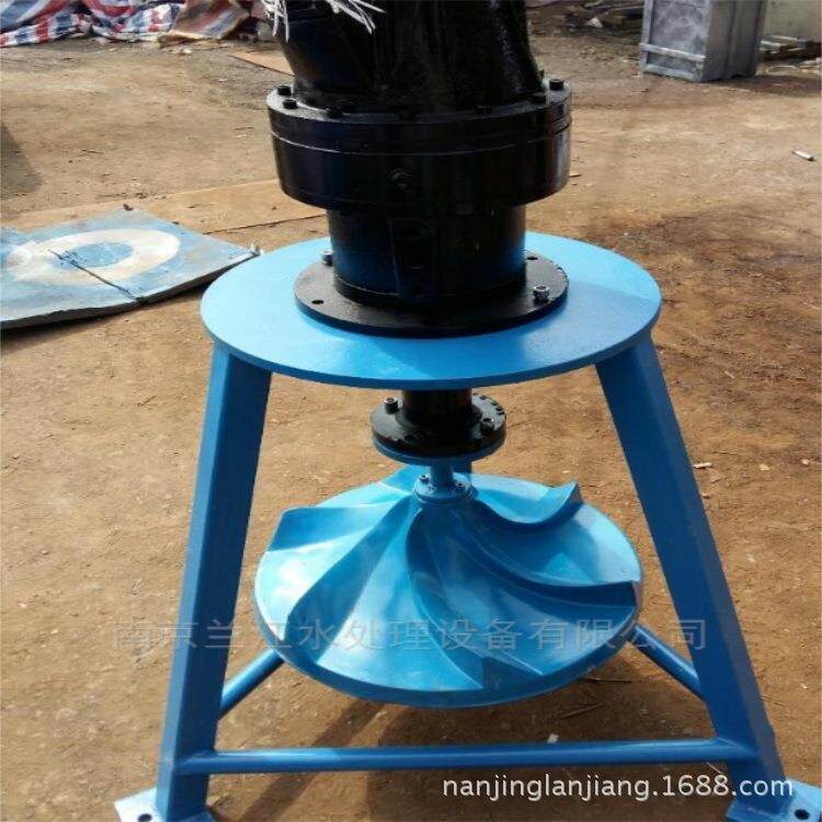 立式涡轮搅拌器双曲面搅拌机圆盘双面搅拌机型号