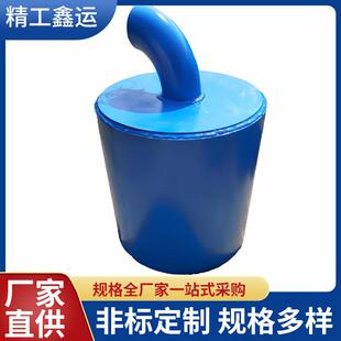 铝厂吸铁机冶炼铝水高温吸盘60cm铝液电磁吸铁机吸盘现货供应