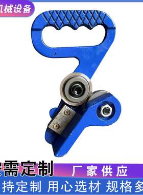 手持小拉刀便携式小手拉刀彩钢板手拉刀铁皮瓦小剪刀彩钢用