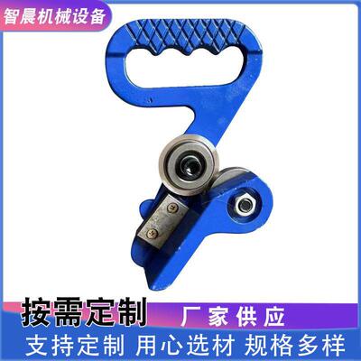 手持小拉刀便携式小手拉刀彩钢板手拉刀铁皮瓦小剪刀彩钢用