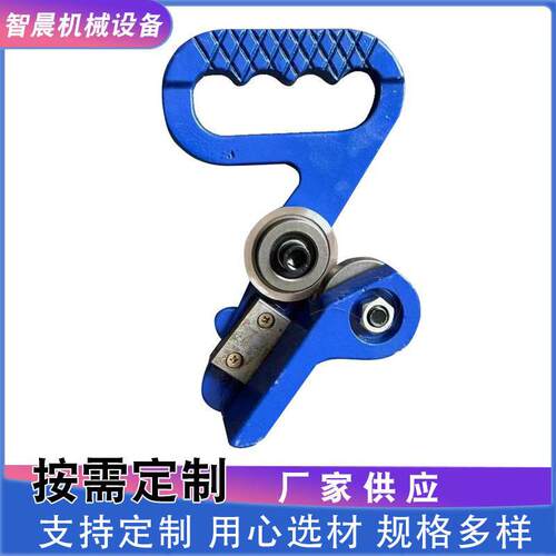 手持小拉刀便携式小手拉刀彩钢板手拉刀铁皮瓦小剪刀彩钢用