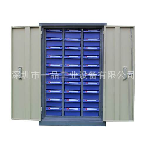 一品75抽100抽屉式防静电零件柜 铁皮带门锁工具柜 元件柜 样品柜