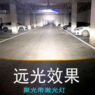 鬼火一代大灯LED激光透镜海5总成gr6车灯天使恶魔眼超亮75WAPP蓝