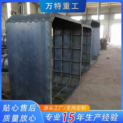 厂家现货政区制改造预模板INM市混凝土现浇建筑工程化粪池钢模小
