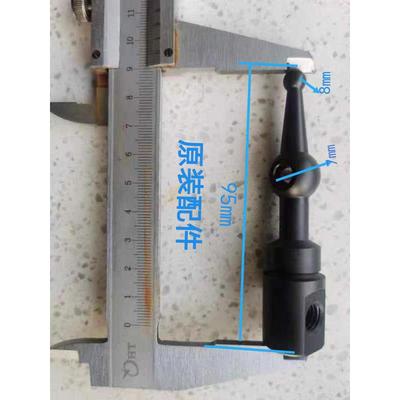 强田徐工吊原装配件多路阀分配器手柄操纵杆球头，防尘罩销售