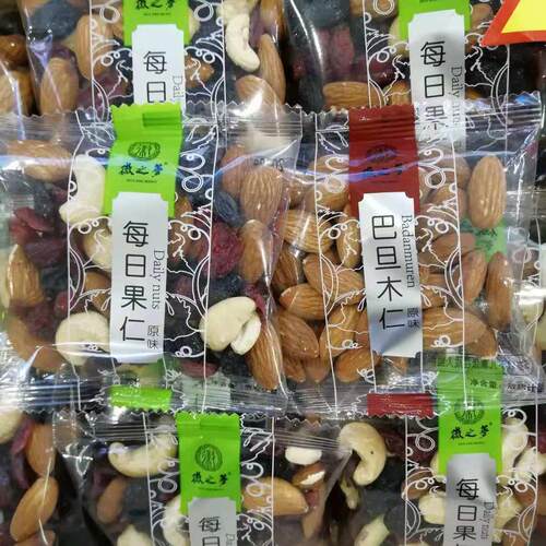 徽之梦 南瓜子仁腰果仁巴旦木仁每日果仁蔓越莓干 一袋4斤