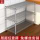 家用货架置物架多层厨房不锈钢色收纳储物架落地可调节阳台放花架