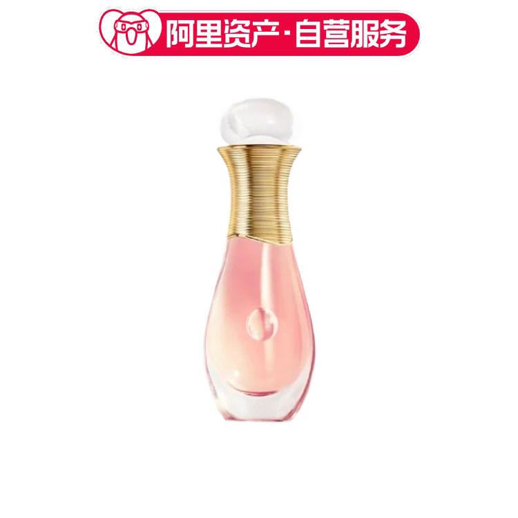 Dior迪奥 走珠淡香薰（真我随行）20ml