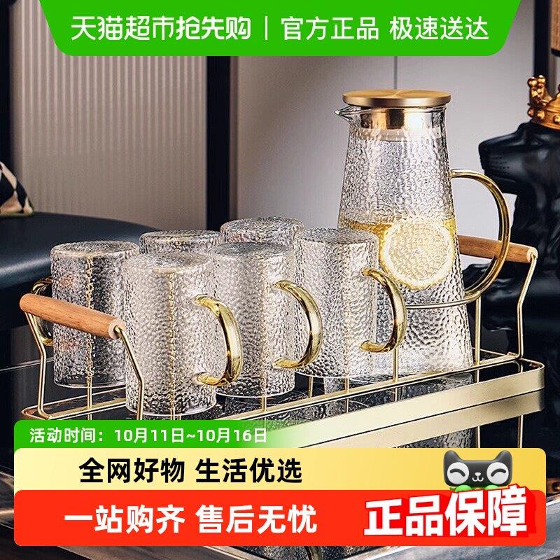 包邮格娜斯轻奢高档中式水具套装玻璃喝水杯子家庭现代茶具杯具