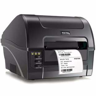 POSTEK博思得C168/200s/300s条码标签打印机哑银PET铜版透明吊牌