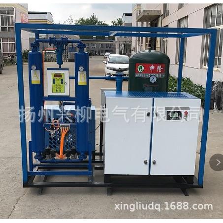 XLKJ-2干燥空气发生器2立方/MIN-40℃露点
