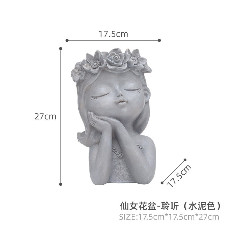 仙女花盆创意个性家居小花瓶植物盆栽客厅乾燥花装饰摆饰北欧风简,家居饰品,装饰摆件,淘宝优惠券,粉丝福利购,淘宝优惠卷