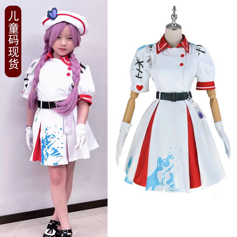 海瑟cosplay漫展cos服派对儿童丧心护士女童游戏服装万圣节表演服