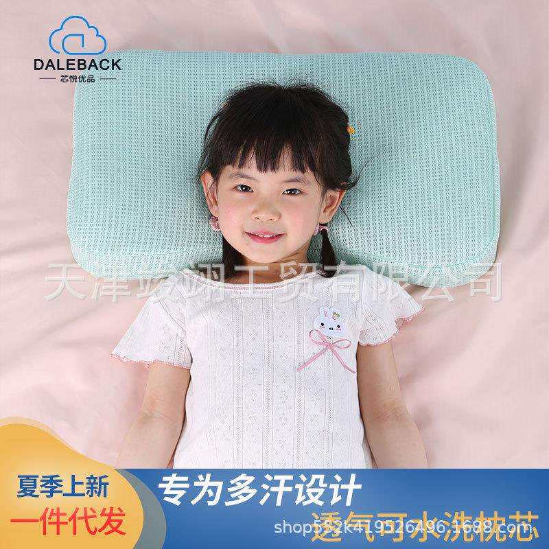 儿童学生成人枕头可水洗透气幼儿园午睡枕头空气纤维枕纯棉低枕