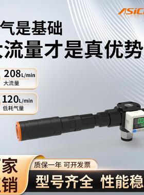 高速高负压真空发生器大流量AKV-32H低耗气集成式一体负压强力