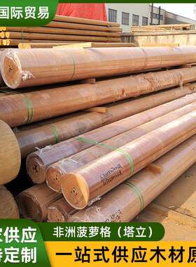 长期出售菠萝格供应 菠萝格木地板 品种繁多欢迎选购