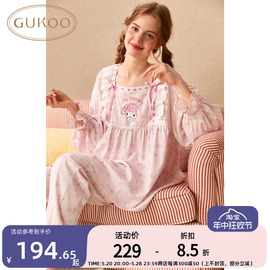 GUKOO/果壳春季娃娃领舒适甜美女士睡衣家居服套装可外穿