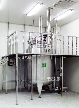 中核机械不锈钢配料罐配液罐PZ-500镜面抛光卫生级