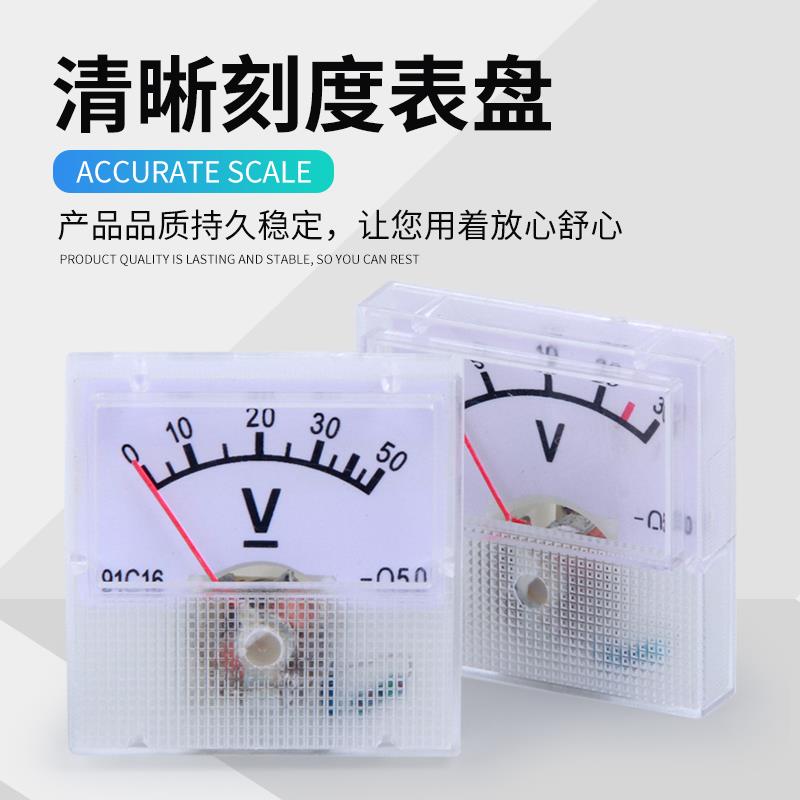 91L16100V3迷你小型交