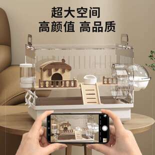 通用型家用仓鼠景透高笼子耐啃全咬狱大透空防间豪的华双越层别墅