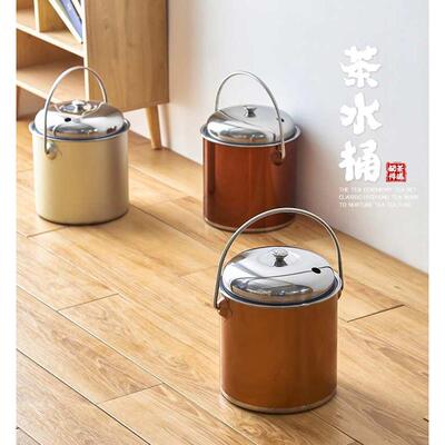 不锈钢倒茶叶渣桶办公室排水桶泡茶桶废水桶茶水桶茶叶垃圾桶茶渣
