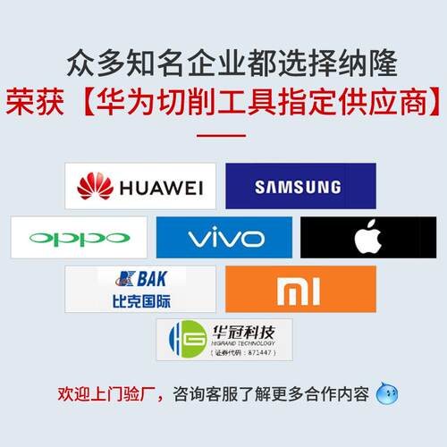 施必劳镀钛自锁防丝CGC锥高精密磨小攻0耐丝.6-2.0楔形松丝锥M6M8