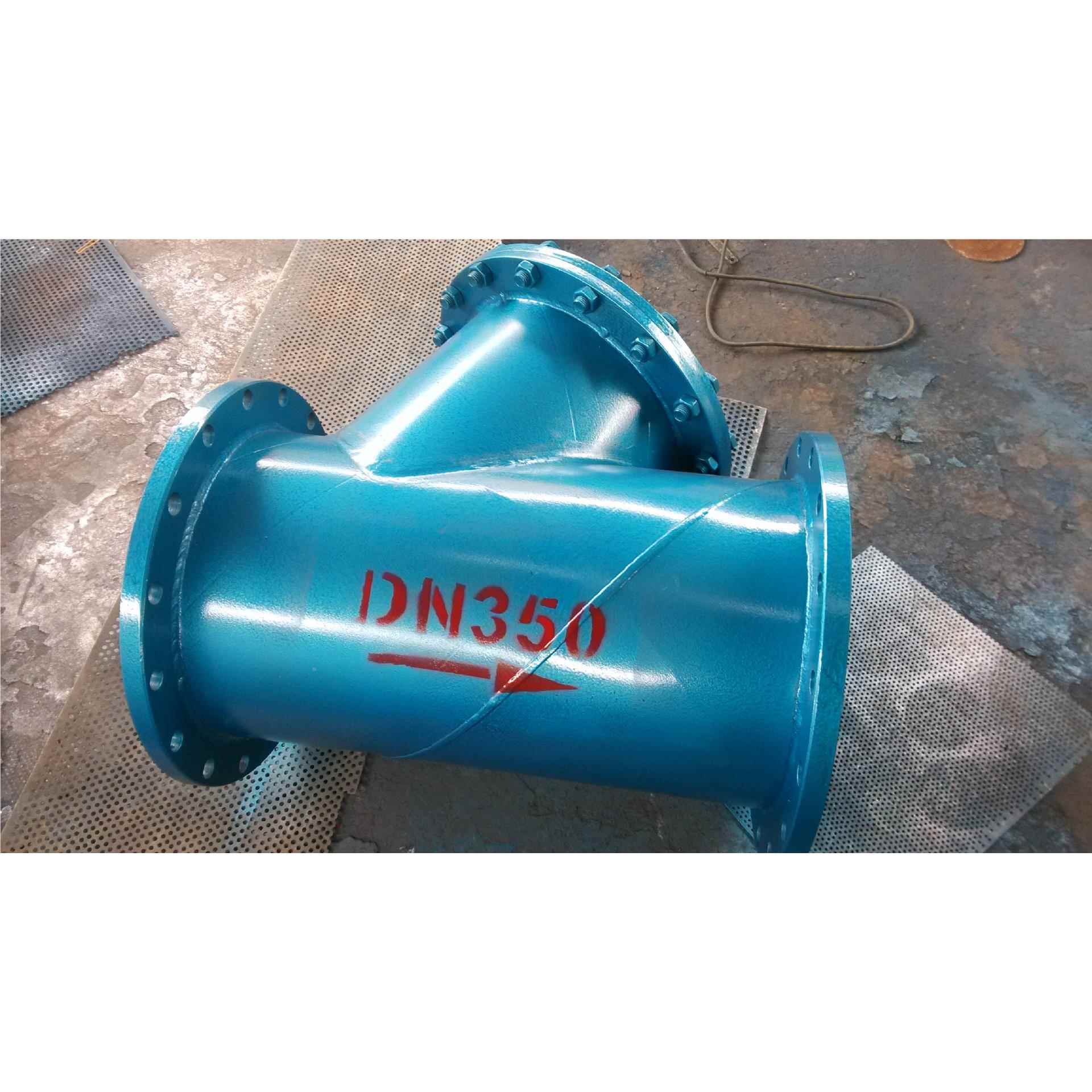 焊接GL4HY型滤器 GL4H1-6 DN503 厂家直销物过美价优