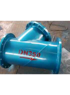 焊接GL4HY型滤器 GL4H1-6 DN503 厂家直销物过美价优