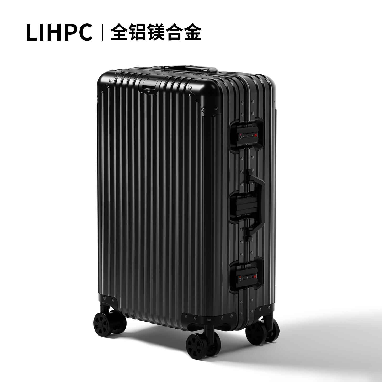 正品IPC全镁合金行H李箱拉杆箱登铝机万向轮男女旅行箱20寸密L码