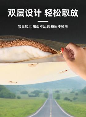 薛莹车顶载收纳袋674棚置物旅行多功能实用力承储弹物车用重收纳