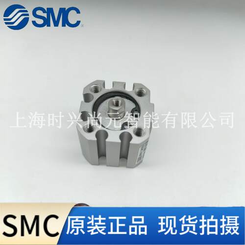 SMC薄型气缸JCDQA12/16/20/25/32/40/50/63-5/10/15/20/30/40/50