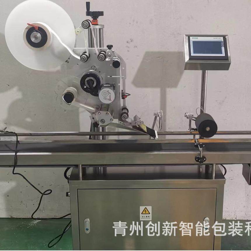 全自动平面贴标机纸箱纸盒卡片分页贴标机塑料瓶玻璃瓶贴标机