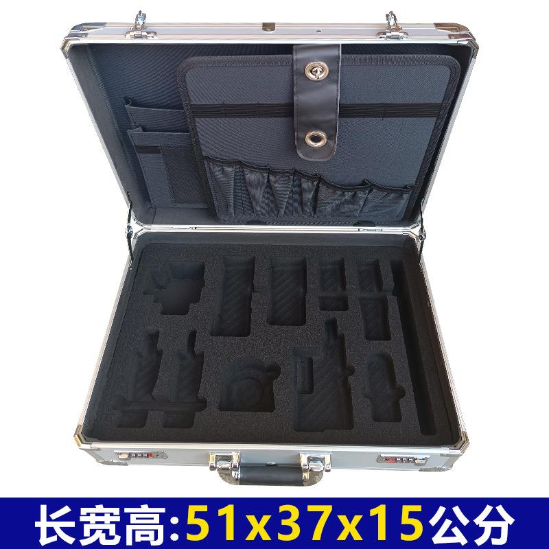 手提便携装修组合房屋验收验房工具箱质检箱验房师专用量房靠尺