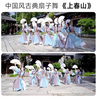 荷花奖纸扇书生舞蹈服群舞扇子古典舞表演服男舞蹈演出服装汉服饰