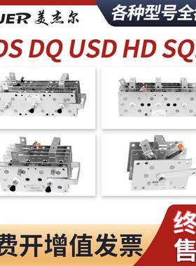 电焊机整流桥二保焊机气保焊整流器DS400A USD500A SQL300A大叉车