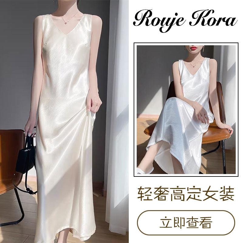 Rouje Kora鎏金缎面吊带连衣裙女夏季垂感光泽长裙无袖V领背心裙