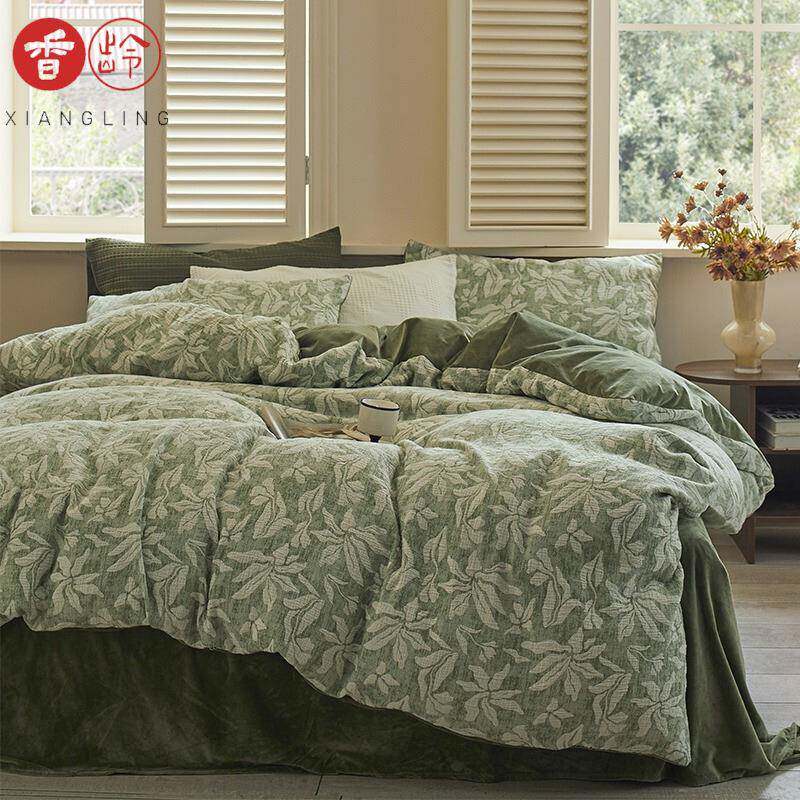 【香龄优品】柔软舒适A版空气提花纯棉全棉加厚四件套床单被套